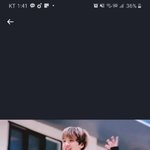 [NCT] 해찬 이짤 <b>줄사람</b>..