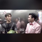 둘이 <b>동갑</b>이래 마크랑