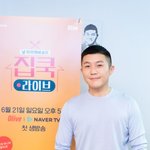 [댓글부탁해] 이거 복권 <b>당첨</b>임???????