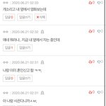 <b>엑소엘</b> 개웃겨