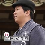 중딩 때 하이큐 보고 <b>배구부</b> 들어갔었는데