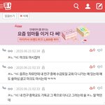 아니 기독교 잘 모르는거 같은데