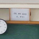 [드루와] 오늘 남친한테 ㅈㄴ감동먹었다...