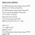 [골든차일드] 가사랑 파트 궁예궁예