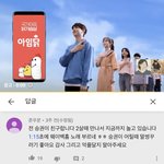 <b>이영애님</b> 쌍둥이 기억나???