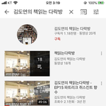 [EXO] <b>불면증</b> 오지는애 들어와보셈