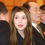 얘들아 내가 <b>김여정</b> 뽀샵해 봄