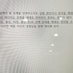 [댓글부탁해] 과제 <b>help</b> me ..