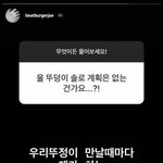 [<b>크리스탈</b>] 2020