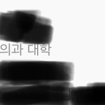 [댓글부탁해] 인스타 잘알 없어ㅠㅠ??!?