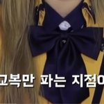 [NCT] 헐 대박