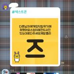 고<b>독방</b> 졸라 웃겨ㅋㅋㅋ