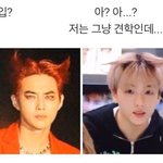 [댓글부탁해] 근데 솔직히 <b>백인</b>은 이제