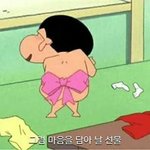 [추반] 독서실 <b>시간제</b>로할까 하루로 할까 추반좀
