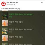 <b>오반</b> 페북 홍보 개웃기지 않냐ㅋㅋㅋ