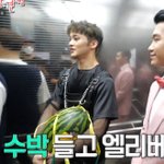 <b>전참시</b>에서 마크 나옴?
