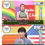 한국이 아시아 여성에게 <b>위험</b>한이유