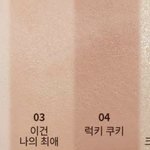 너네라면 뭐 살거같냐