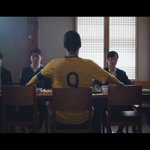 한국의 즐라탄이 된 <b>신현준</b>