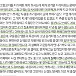 20kg 이상 뺐다가 다시 요요 오신분 있나요?