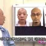 [댓글부탁해] 야 한여름에 스타킹 에바?