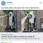[댓글부탁해] 얘들아 너넨 이거 어떻게 생각해?