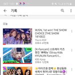나ㄹㅇ케이팝잡덕임