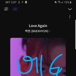 [EXO] 오삐약 인별 <b>댓</b>