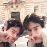 <b>수호</b> 쌍둥이랑 찍은사진