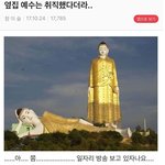<b>미소년</b> 같은 남돌사진좀 올리고가