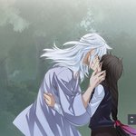 천년구미호 <b>정주</b>행하는데 키스신