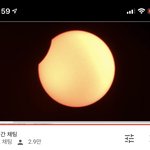 호수로 모여