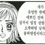 컨실러추천해주떼이용