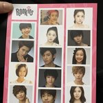 [드루와] 에스엠 루키즈 <b>한눈</b>에 보기