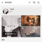 [모두드루와] 유튜브 이런 기능 알았냐???