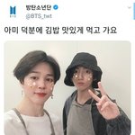 [알페스] +궁예추가) ㄱㅁ 셀카 올라옴