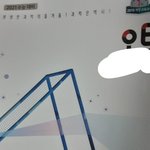아 ㄹㅇ <b>초심</b>잡고 물1 처음부터 다시한다