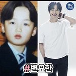 [조언부탁해] 너네 짝남이 트젠 말투 쓰면 어떨 것 같음..?