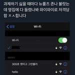 앜ㅋㅋㅋㅌㅋ모아들 이거봤냐
