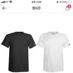 [댓글부탁해] 옷 괜찮은지좀 뷰ㅏ주라