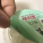 나숨막혀