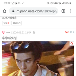 [드루와] 얘들아 야<b>오치</b>빌런 여자야!!!!