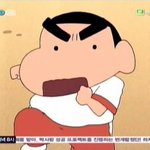 짝남이 나 일본만화 같이 생겼다는데 <b>칭찬</b>이야?