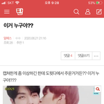[알페스] 얘들아 나 밑밑밑글인지 뭔진 모르겠지만