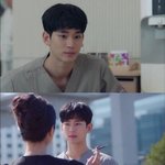 사이코지만