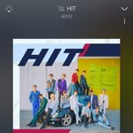 [세븐틴] 멜론 100원이라는데