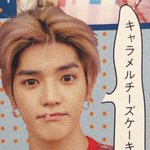 [NCT] 혹시 약간 이런 <b>일본</b>애니<b>감성</b>? 사진 있는사람 ㅠㅠㅠ