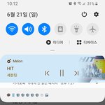 [세븐틴] 얘들아 궁금한거 있음!!