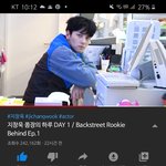 [댓글부탁해] 지창욱 유튜브 태그에 왜 <b>bts</b>가 있엉??