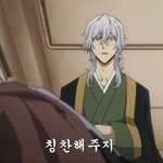 [드루와] 음..나도 비엘 ㅊㅊ하고 감